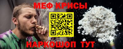 кокс Среднеуральск