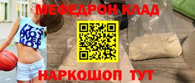 кокс Среднеуральск
