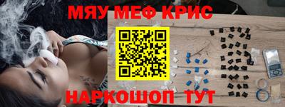 марки lsd Сланцы