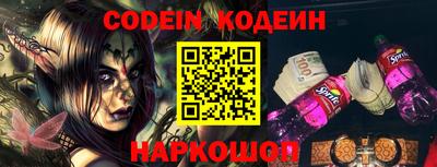 кокс Среднеуральск