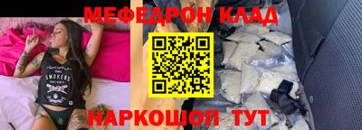 марки lsd Сланцы
