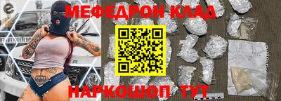 ECSTASY Ставрополь