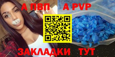 кокс Среднеуральск