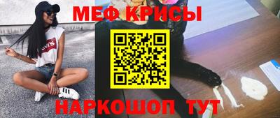 ECSTASY Ставрополь