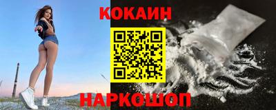 марки lsd Сланцы
