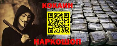 ECSTASY Ставрополь