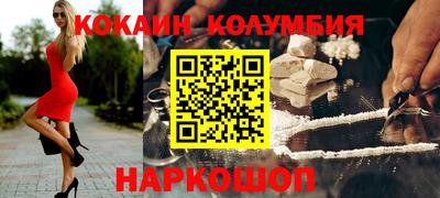 кокс Среднеуральск