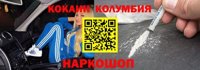 кокс Среднеуральск