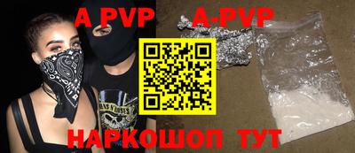 кокс Среднеуральск