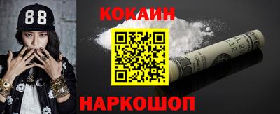 кокс Среднеуральск