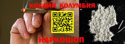 ECSTASY Ставрополь
