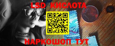 кокс Среднеуральск