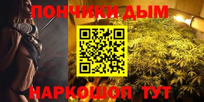 кокс Среднеуральск
