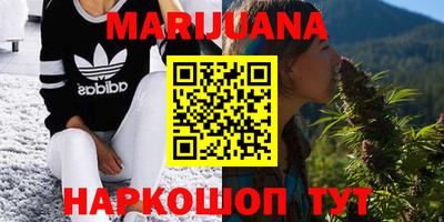 марки lsd Сланцы