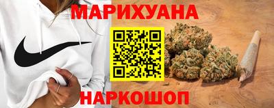 марки lsd Сланцы