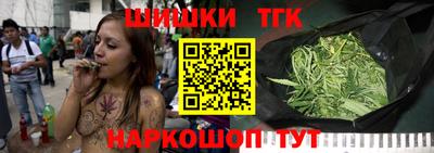 ECSTASY Ставрополь