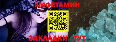 кокс Среднеуральск