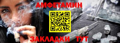 ECSTASY Ставрополь