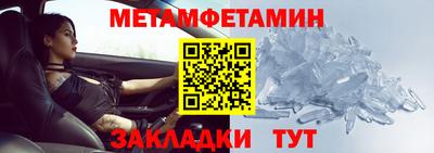 марки lsd Сланцы