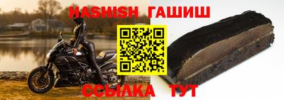 кокс Среднеуральск