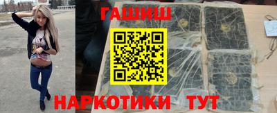 ECSTASY Ставрополь