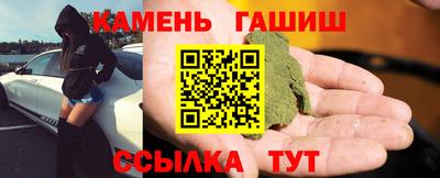 марки lsd Сланцы