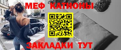 марки nbome Старая Купавна