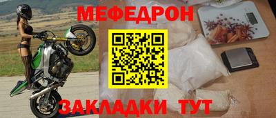 кокс Среднеуральск