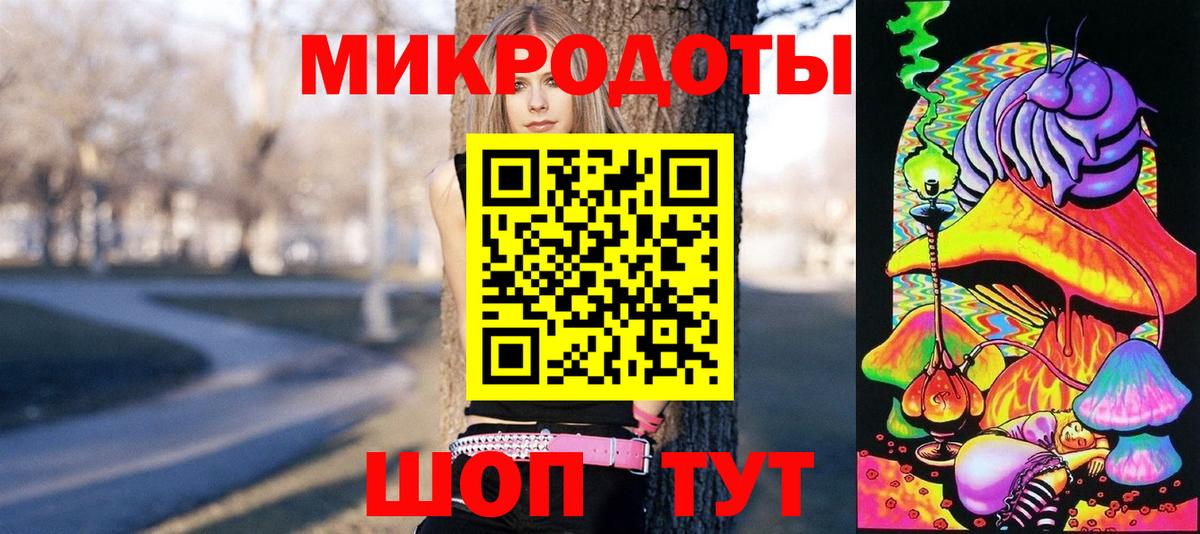 Галлюциногенные грибы GOLDEN TEACHER Нарткала